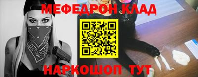 дживик Пенза