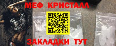 дживик Пенза