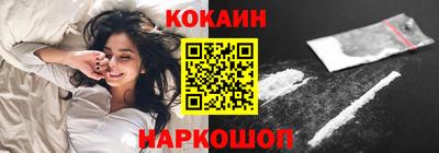 герыч Партизанск