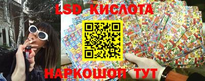 метамфетамин Первоуральск