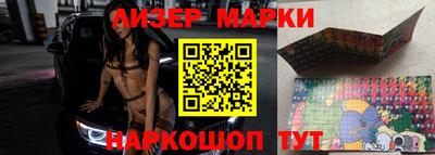 метамфетамин Первоуральск