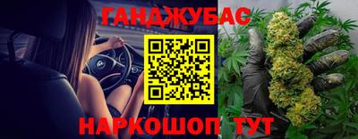 герыч Партизанск
