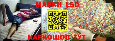 дживик Пенза