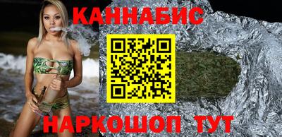 дживик Пенза