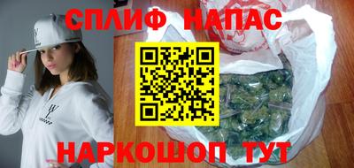 метамфетамин Первоуральск
