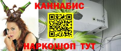 герыч Партизанск