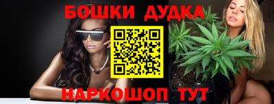 дживик Пенза