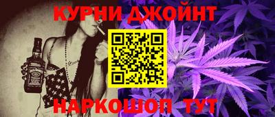 метамфетамин Первоуральск