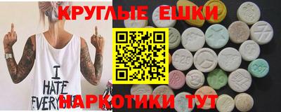дживик Пенза