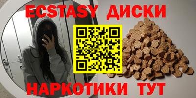 дживик Пенза