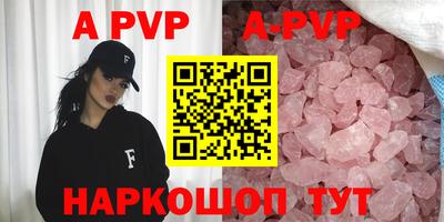 метамфетамин Первоуральск