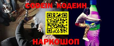 метамфетамин Первоуральск