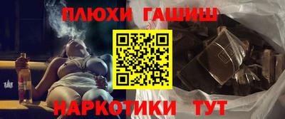 дживик Пенза