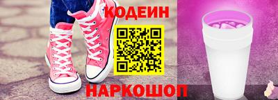 метамфетамин Первоуральск