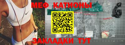 дживик Пенза